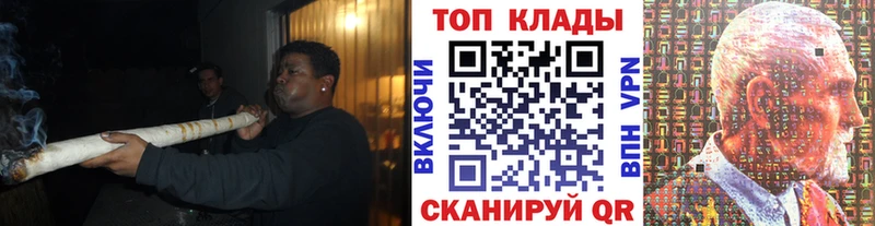 Сколько стоит Алексин Канабис blacksprut сайт ГАШИШ АМФЕТАМИН Меф КОКАИН
