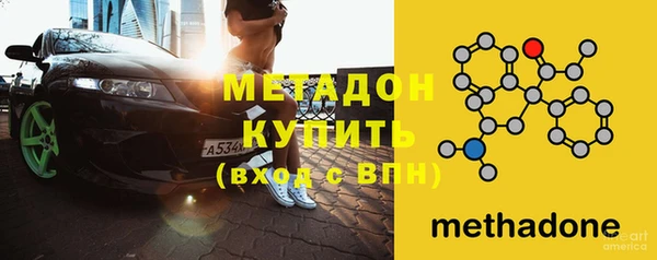 не бодяженный Алзамай