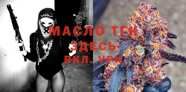 не бодяженный Алзамай