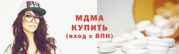 меф VHQ Алексеевка