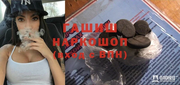 не бодяженный Алзамай