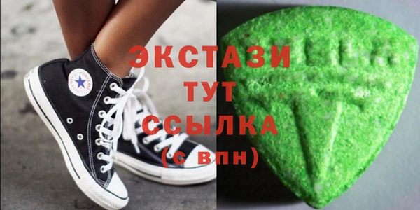 не бодяженный Алзамай