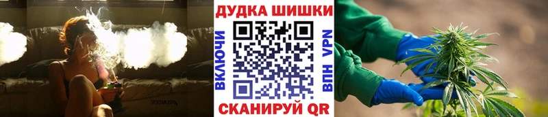 Канабис AK-47 Алексин